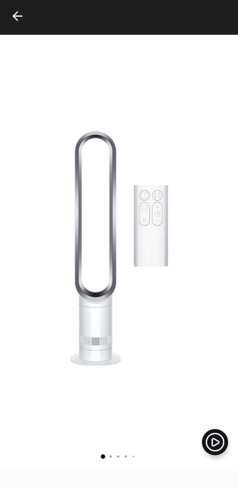 Vand Ventilator Dyson Cool AM07