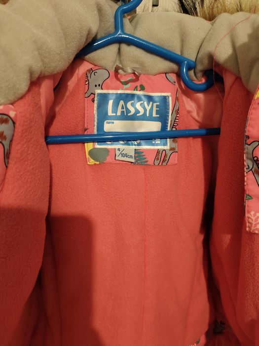 Комбинезон новый