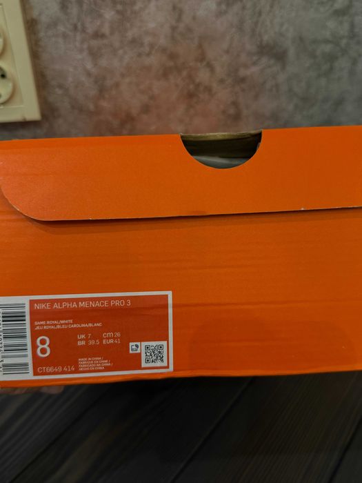 Бутсы Nike Alpha Menace PRO 3