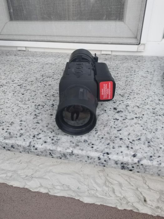 Термална насадка