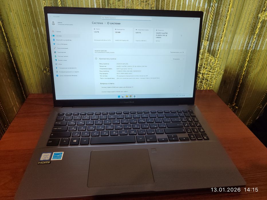 Ноутбук ASUS Expertbook