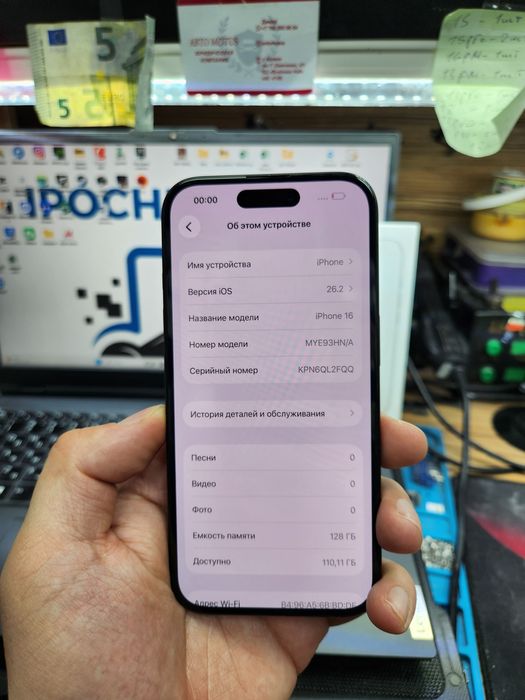 iPhone 16 128gb черный