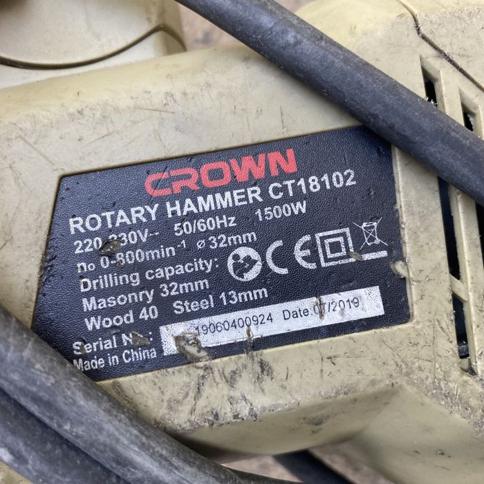 Перфоратор CROWN 1500w