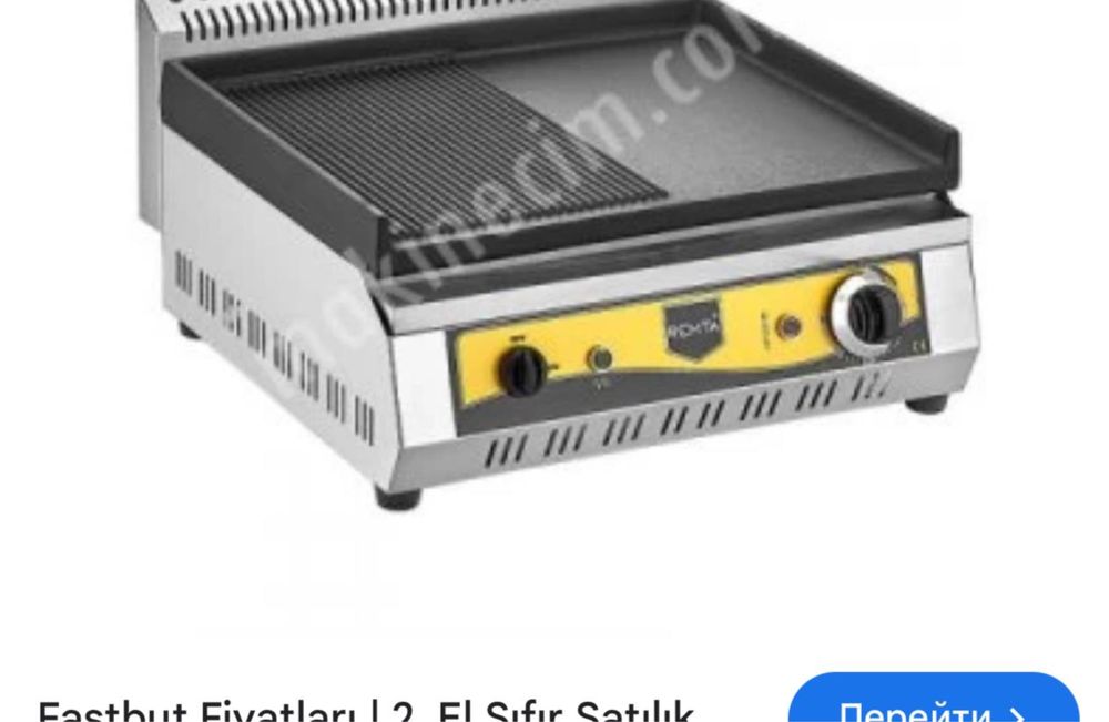 Kotlet apparat sotiladi