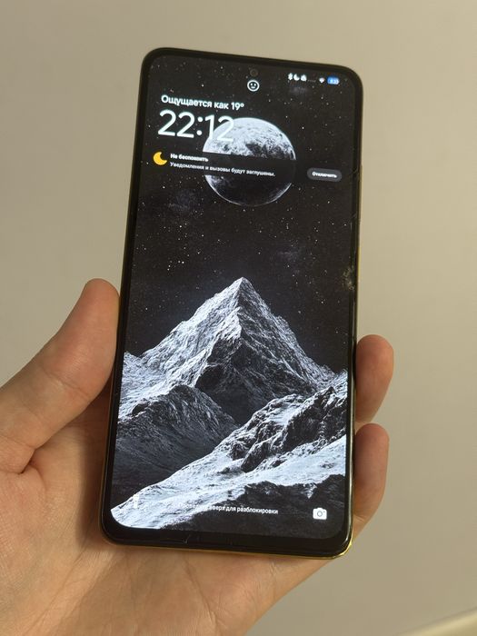 Poco x4 pro 5g 128 gb