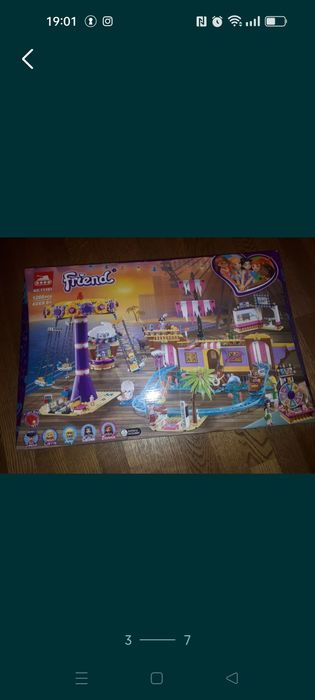 Конструктор детский