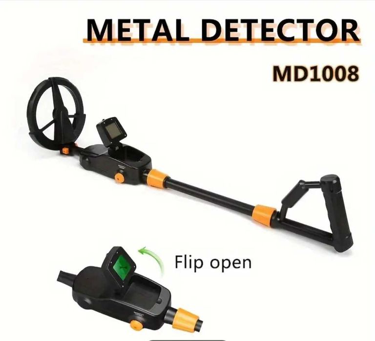 Металотърсач /Металодетектор за начинаещи тип детски