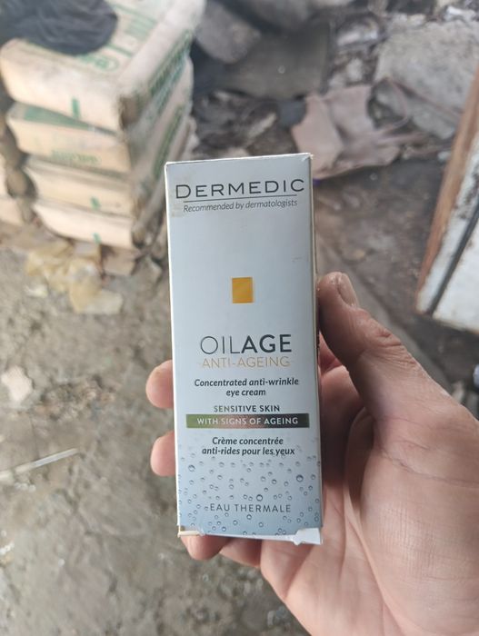 Козметика на едро и дребно