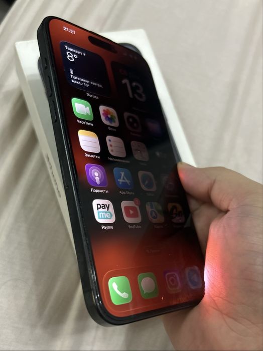 Iphone 15 Pro Max 256 Gb