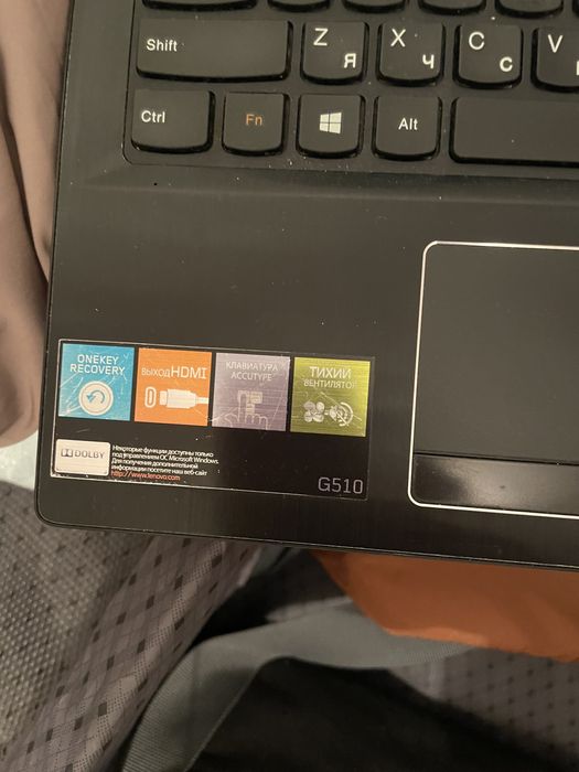 Продам ноутбук