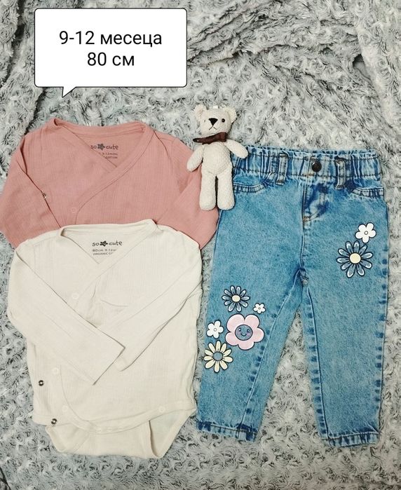 Детски дрехи за момиче