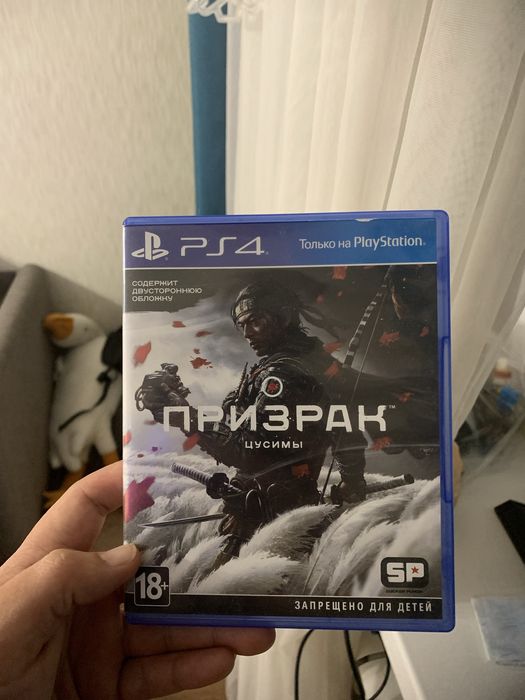 Ps 4 с жестким диском