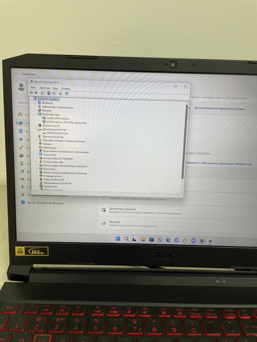 Ноутбук игровая Acer i7
