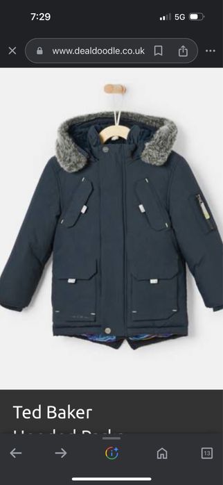 Уникално зимно яке за момче Ted baker Zara 8 години