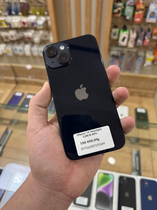 iPhone 14 Midnight 128GB 80%