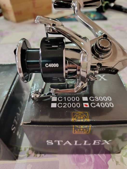 STALLEX C4000 весь 240г