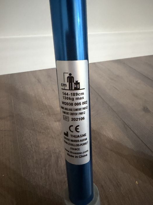 Костыли подлокотные