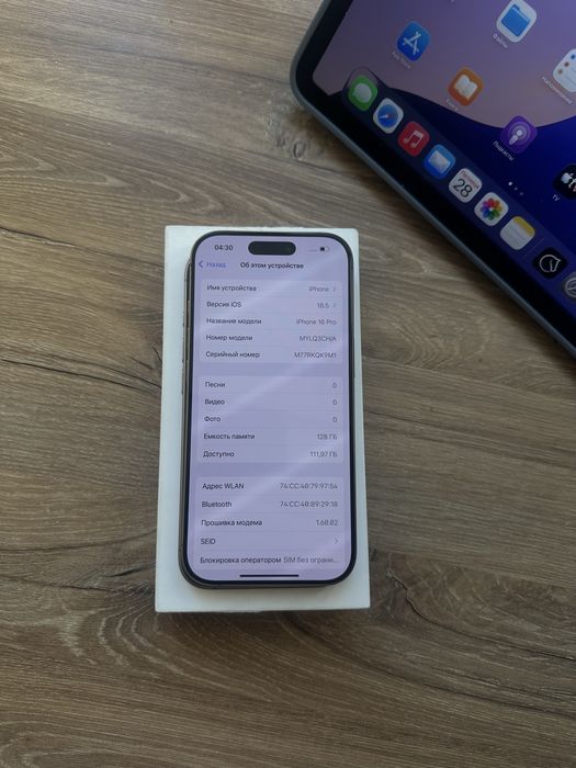 Iphone 16pro  gold