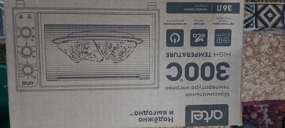 Духовка печь новая