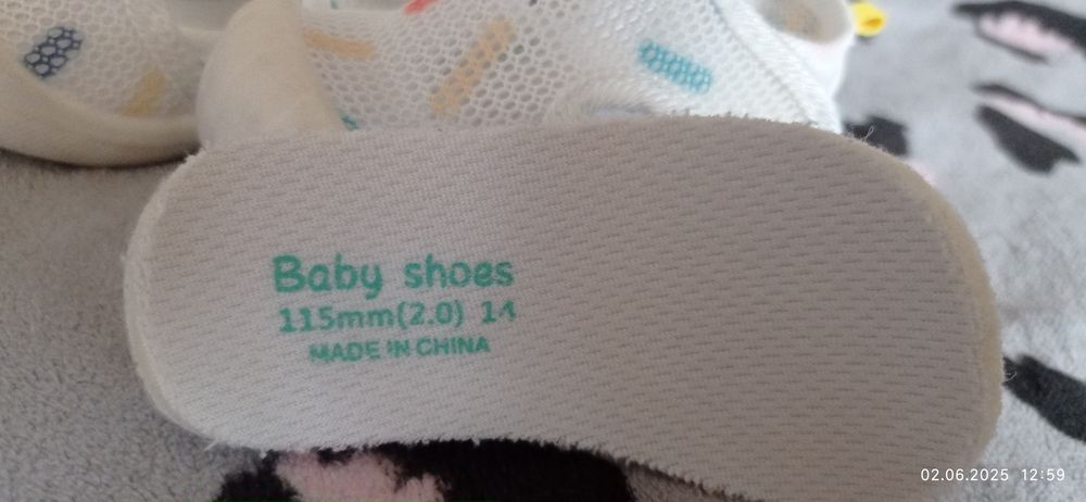 Детские сандалии