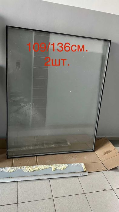 Продам 2 окна - 1камерный стеклопакет