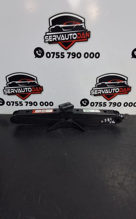 cric bmw seria 5 (2010-2017) [f10] 2.0 motorina 2011