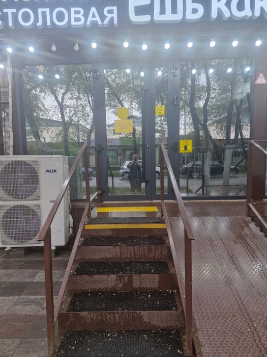 Сдам комерческое помещение