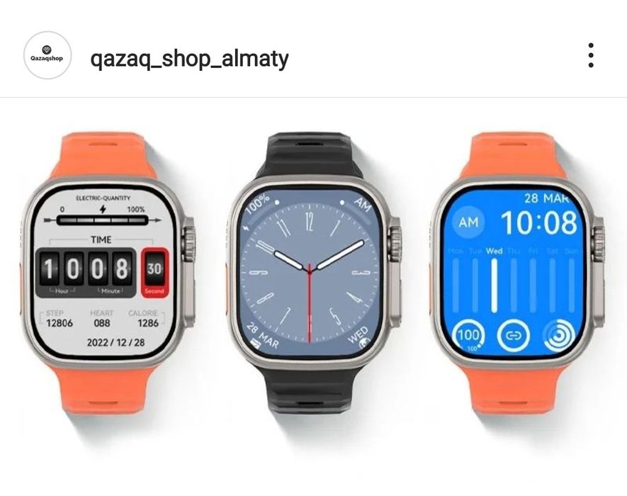 Смарт часы умные часы