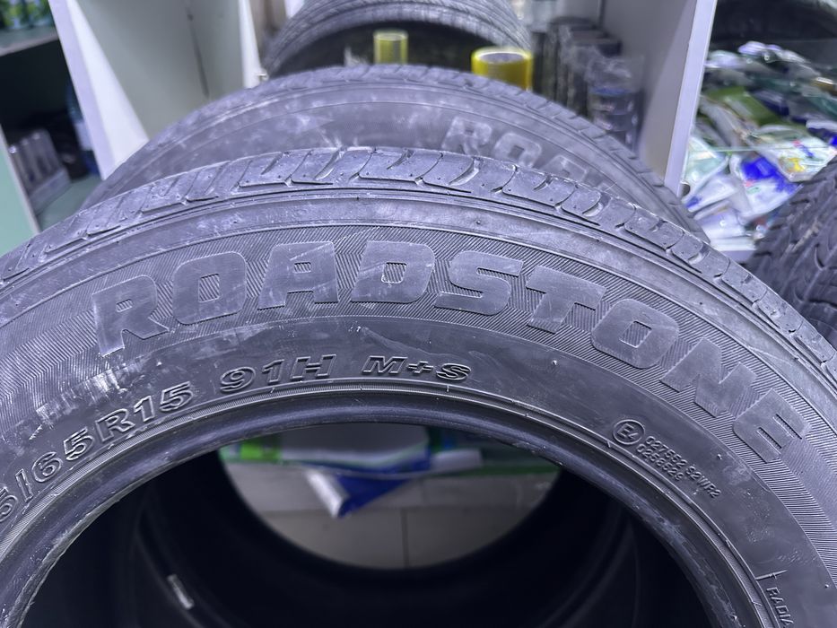 Шины летние Roadstoyn