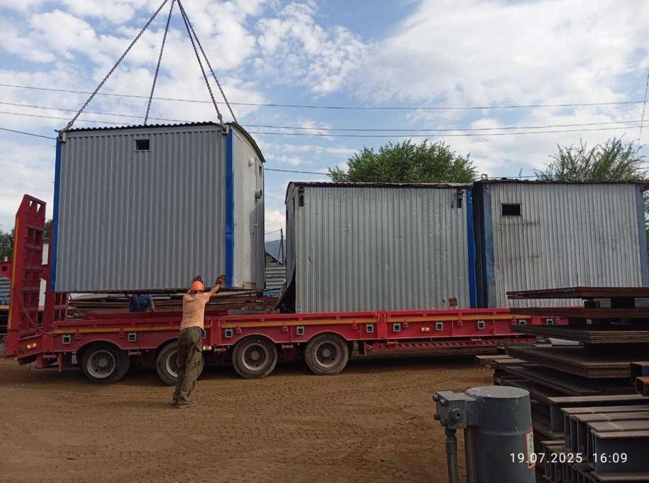 услуги трала по Алматы