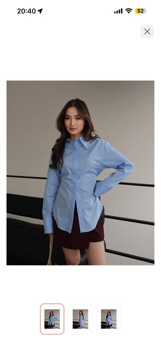 Продам женские вещи