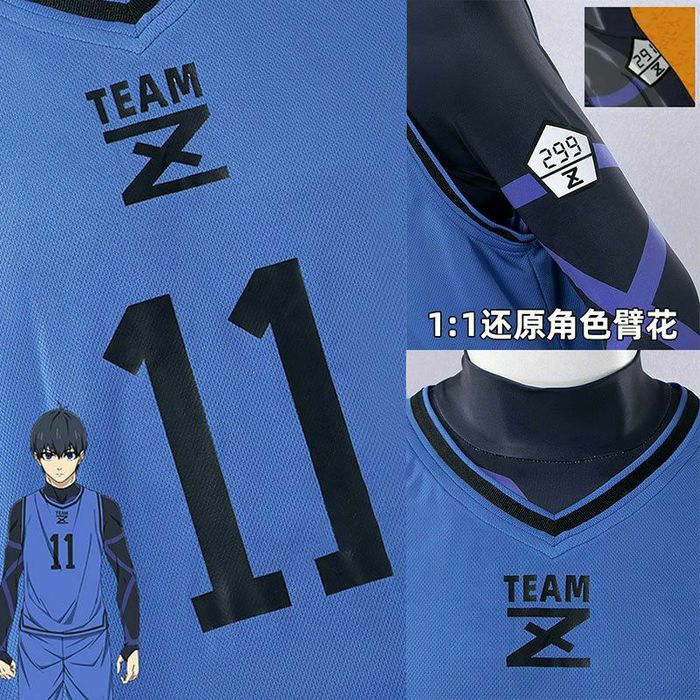 Волейбольная Форма Блю Люк