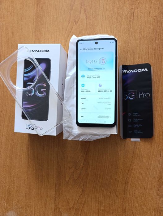 Телефон Vivacom 5G Pro