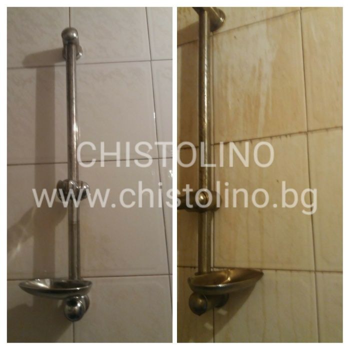 Фирма за професионално почистване - "ЧИСТОЛИНО" ЕООД Пазарджик