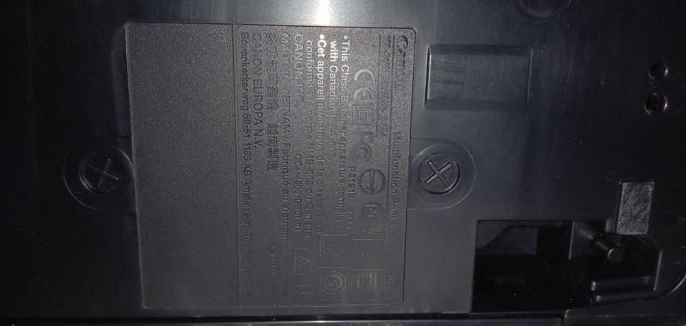 Принтир Canon сотилади