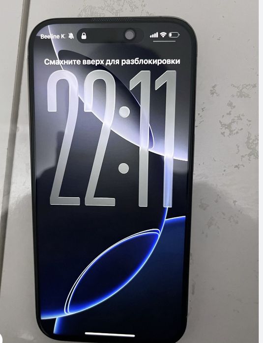 Айфон 15 про акб 89