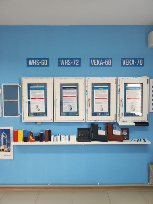Пластиковые окна ПВХ VEKA !!!