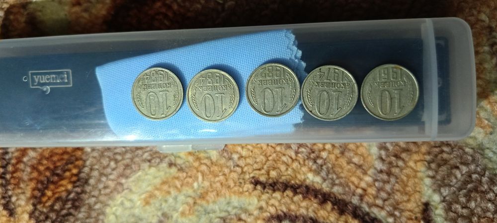 Продаю советские монеты