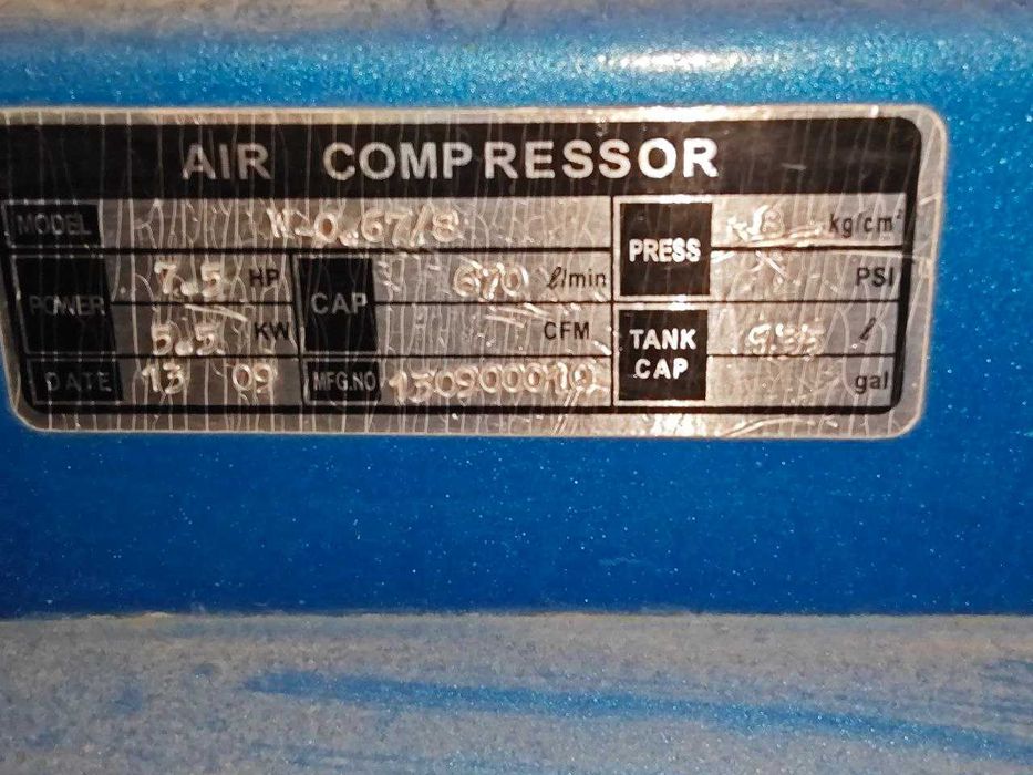 Компрессор сотилади