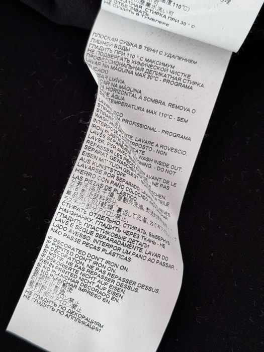 Tricou Dsquared2 Unisex