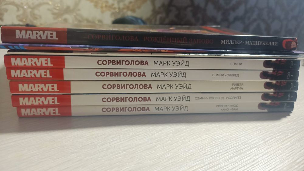 Комиксы сорвиголова , бэтмен мистер фриз , местная