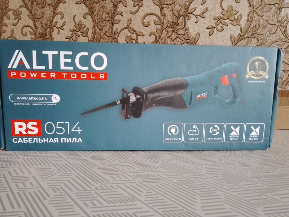 Перфораторы" БОШ " , Пилы сабельные" АЛТЕКО"