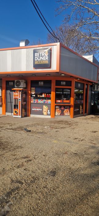 Продава се Заведение в Силистра, Малчика - 32 кв.м за 1913 €/кв.м - Снимка #2