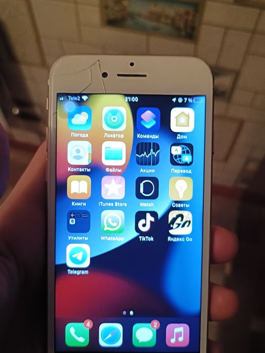 Аифон 7 состояния четко