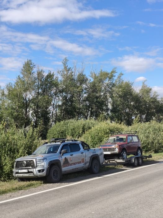 Транспортируем Ваш автомобиль!!