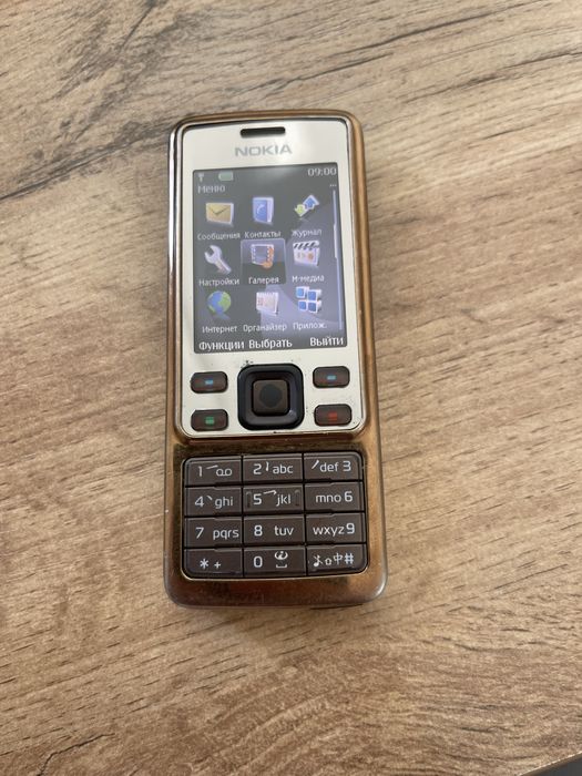 Nokialar sotiladi X2-00, 6300, C1-00, Samsung duos knopka