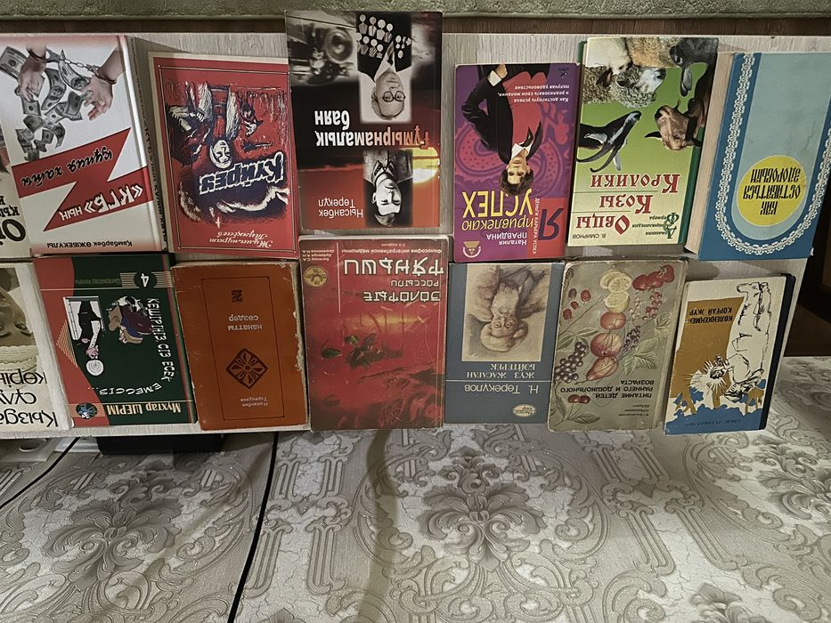 По 500 книги книги