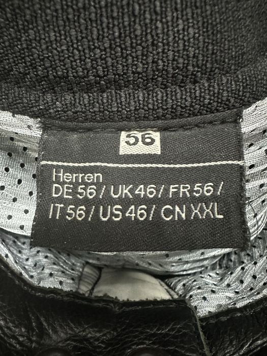 Кожено яке и панталон размер 56