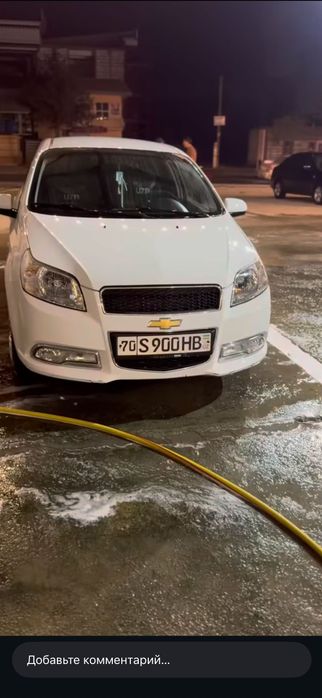 Nexia 3 2019 yili radnoy kraska