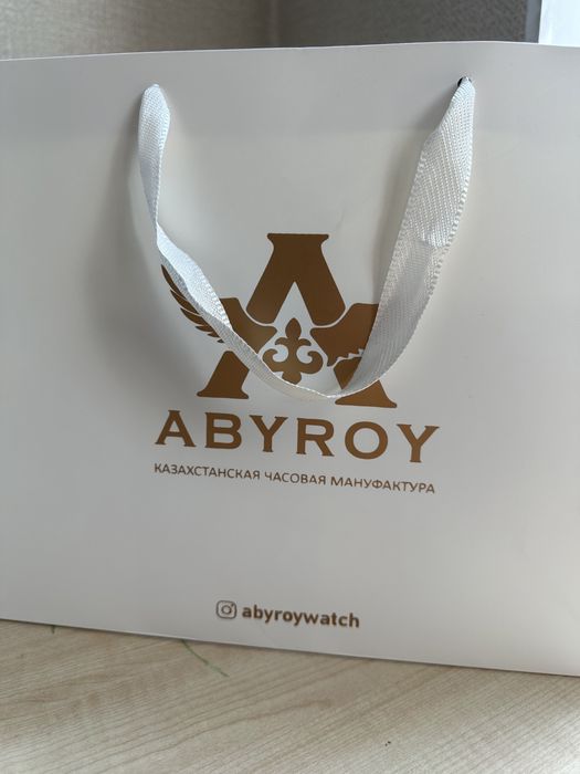 Часы мужские Abyroy